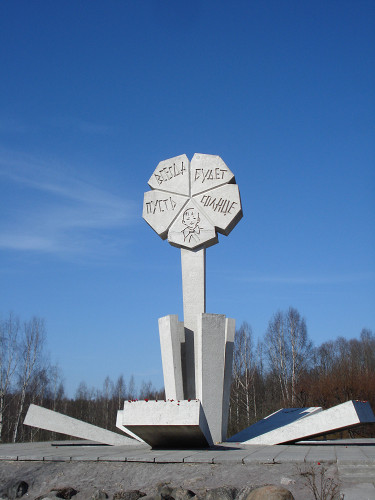 Sankt Petersburger Gebiet, 2008, »Blume des Lebens«, Mikhail Gruznow 