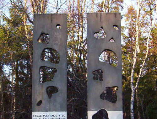 Ereda, 2004, Detailansicht des Denkmals, Stiftung Denkmal