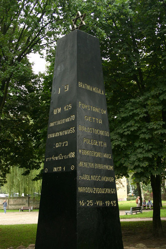 Bialystok, 2007, Das Denkmal für die Helden des Ghettos, Regionalny Oddział PTTK, Łukasz Wołyniec