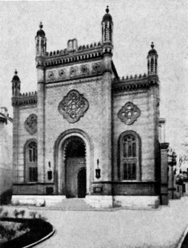 Bukarest, o.D., Historische Ansicht des Choraltempels, Yad Vashem