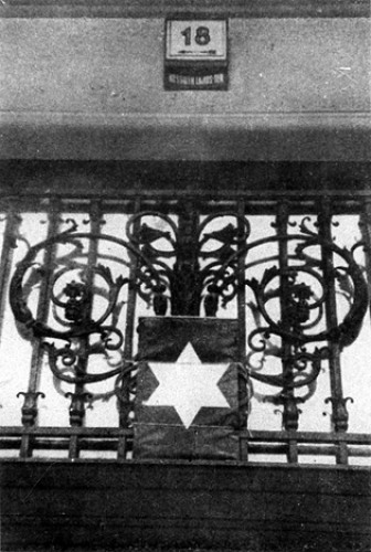 Budapest, 1944, Durch einen gelben Stern gekennzeichnetes »Judenhaus«, Yad Vashem