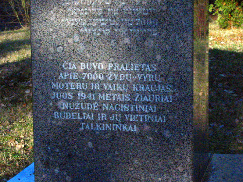 Rainiai, 2004, Inschrift auf Litauisch und Hebräisch, Stiftung Denkmal