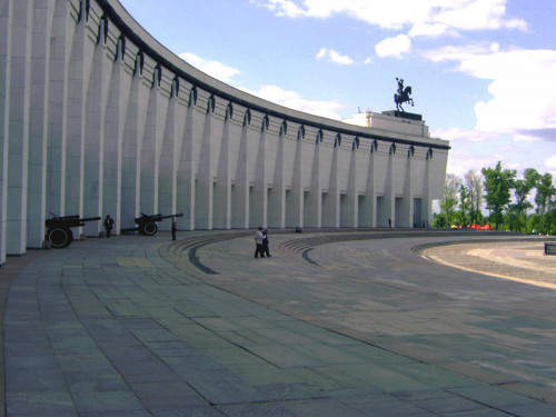 Moskau, 2004, Detailansicht des Museumsgebäudes, Stiftung Denkmal