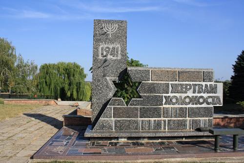 Bender, 2012, »Den Opfern des Holocaust«, Stiftung Denkmal