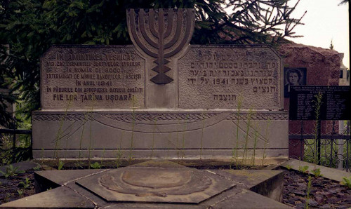 Soroca, 2005, Das Denkmal für die Opfer des Holocaust in Nahaufnahme, Stiftung Denkmal