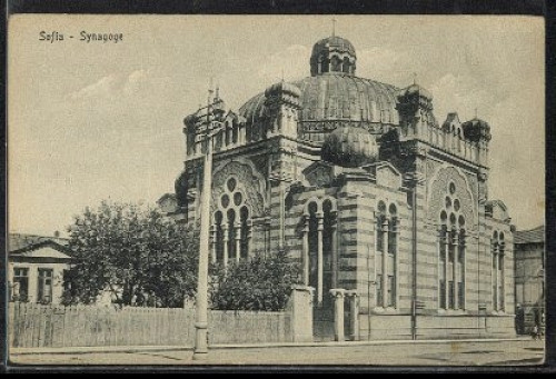 Sofia, o.D., Historische Aufnahme von der Synagoge, Stiftung Denkmal