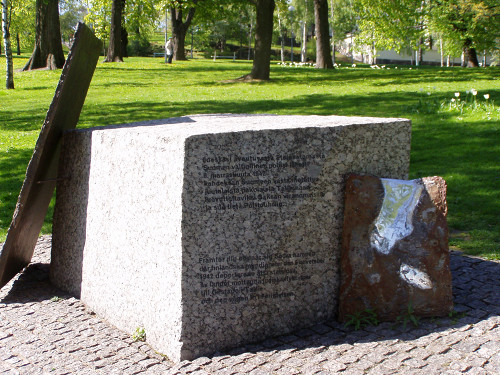 Helsinki, o.D., Denkmal für die deportierten jüdischen Flüchtlinge, Jorma Virtanen