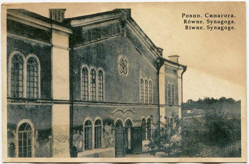 Riwne, o.D., Synagoge, gemeinfrei