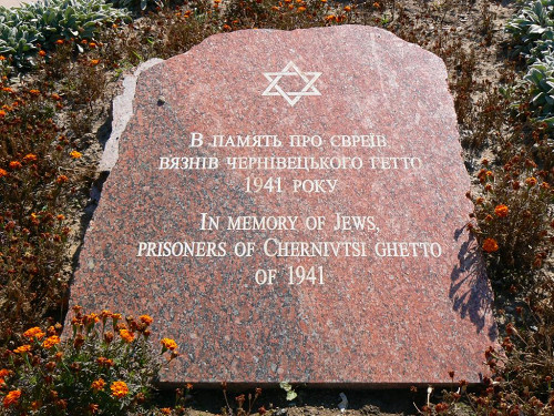 Czernowitz, 2011, Gedenkstein für die Opfer des Ghettos, Edward Turkiewitch