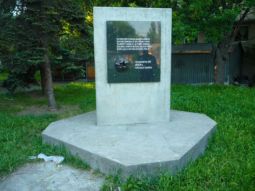 Belgrad, 2012, Gedenkstein aus dem Jahr 1984, Stiftung Denkmal