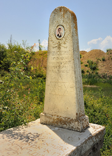 Priština, 2009, Grabstein auf dem Jüdischen Friedhof, Ivan Safyan Abrams