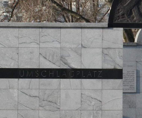 Warschau, 2010, Detailansicht des Denkmals, Philipp Jähnig