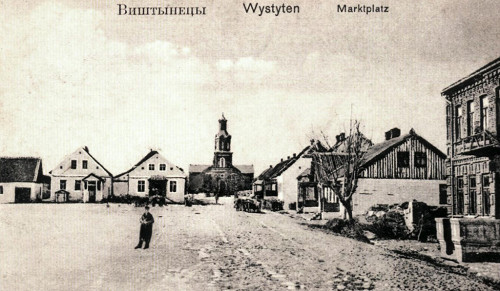 Wysztyten, um 1900, Historische Ansichtskarte, public domain