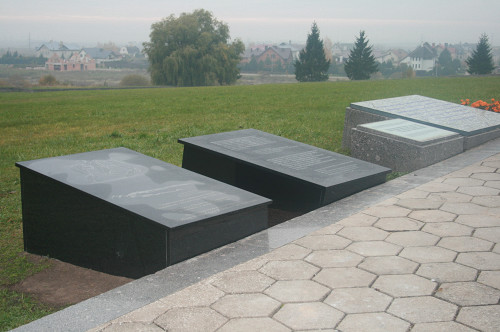 Kaunas, 2011, Gedenksteine, Stiftung Denkmal