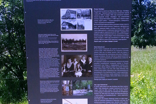 Lauknen, 2015, Detailaufnahme der Informationstafel am ehemaligen Lagergelände, Stiftung Denkmal