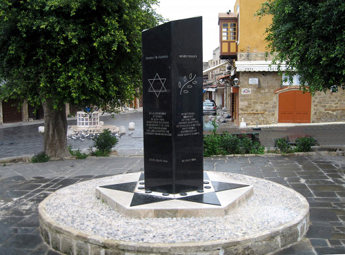 Rhodos-Stadt, o.D., Das Denkmal zur Erinnerung an die deportierten Juden von Rhodos und Kos, Rhodes Jewish Museum