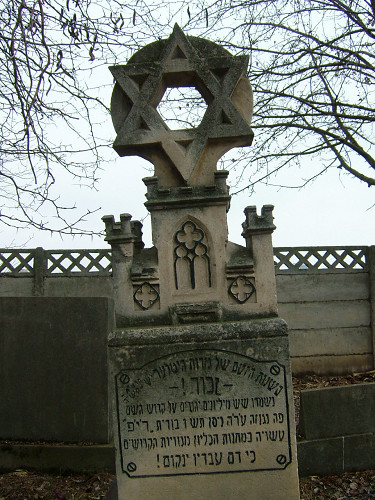 Radautz, 2006, Holocaustdenkmal auf dem jüdischen Friedhof, Stiftung Denkmal, Roland Ibold