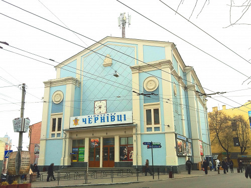 Czernowitz, 2011, Ehemalige Synagoge, heute Kino »Tscherniwzi«, Daniel Fuhrhop