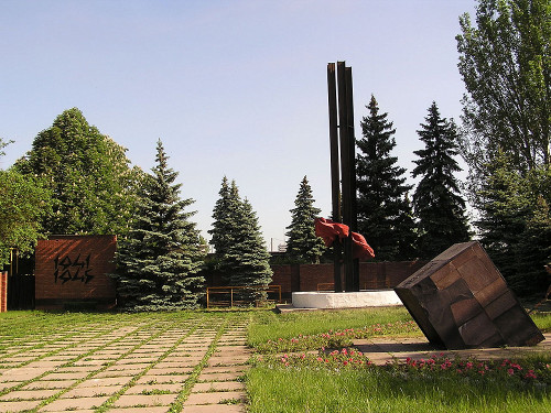 Donezk, 2007, Denkmal am Schacht 4/4, Andrew Butko