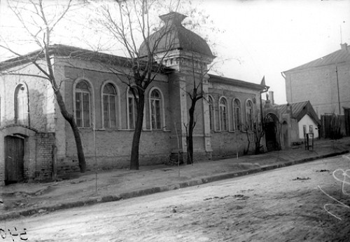 Stalino, 1931, Synagoge, Yad Vashem