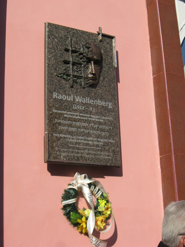 Munkatsch, 2014, Gedenktafel für Raoul Wallenberg, karpatinfo.net