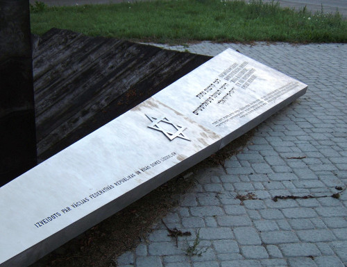 Riga, 2007, Inschrift auf dem Sockel des Denkmals, Mark Hatlie