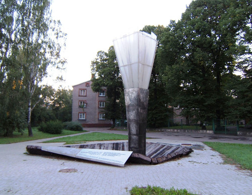Riga, 2007, Ansicht des Denkmals, Mark Hatlie