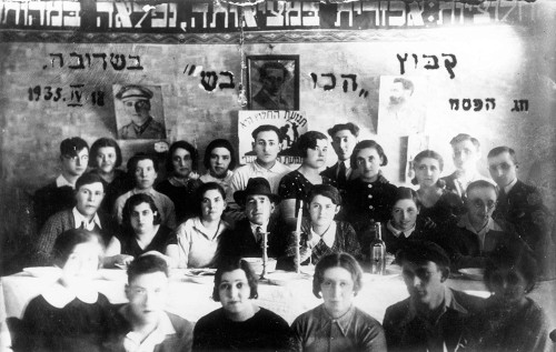 Šeduva, 1935, Pessachfest im Kibbutz »HaKovesh«, Yad Vashem