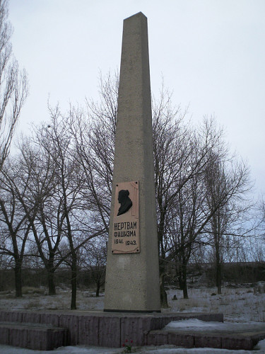 Kramatorsk, 2010, Denkmal »für die Opfer des Faschismus« am Kreideberg, gemeinfrei