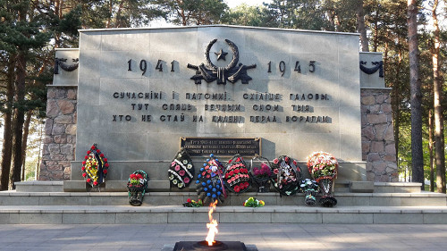 Minsk, 2016, Zentrales Denkmal am Kriegsgefangenenfriedhof, Stiftung Denkmal
