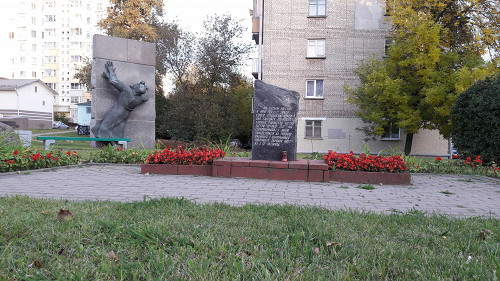 Minsk, 2016, Denkmal am ehemaligen Standort des Stadtlagers, Sabrina Bobowski