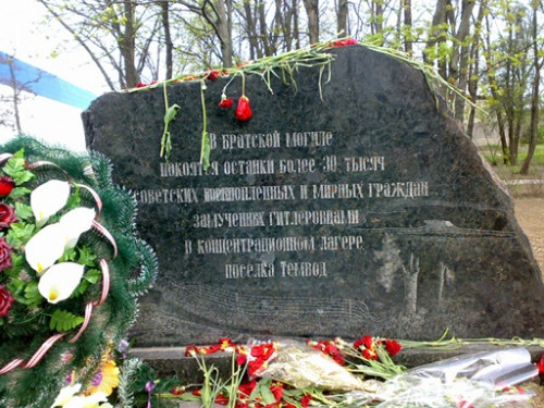 Mykolajiw, o.D., Denkmal Stalag 364, Taras Kremin