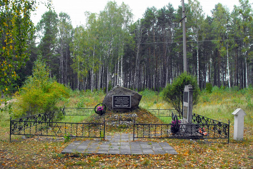Bronnaja Gora, 2012, Gedenksteine, Avner