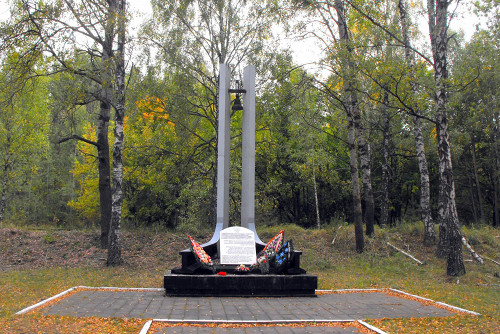 Bronnaja Gora, 2012, Das 1994 eingeweihte zentrale Denkmal, Avner