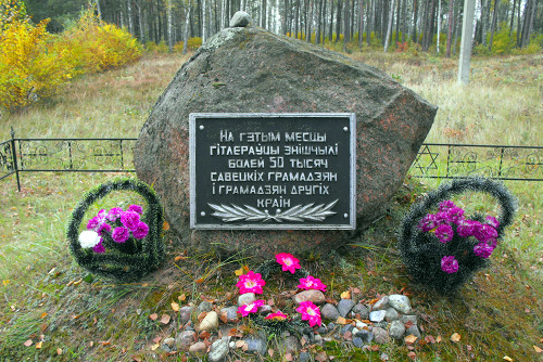 Bronnaja Gora, 2012, Belarussische Inschrift auf dem 1992 aufgestellten Gedenkstein, Avner