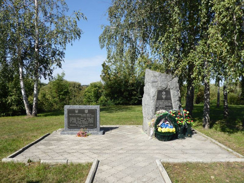 Berditschew, 2017, Denkmal für die Opfer des Ghettos, Stiftung Denkmal