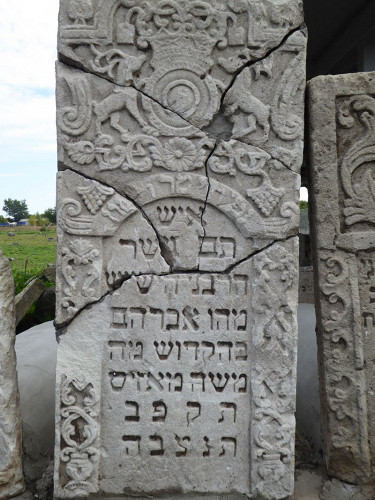 Berditschew, 2017, Grabstein auf dem Jüdischen Friedhof, Stiftung Denkmal