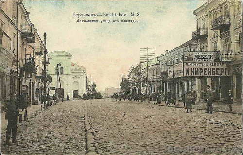 Berditschew, o.D., Alte Ortsaufnahme mit Synagoge, gemeinfrei