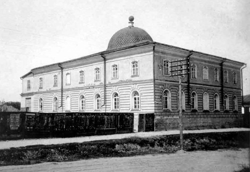 Pryluky, um 1900, Synagoge, gemeinfrei