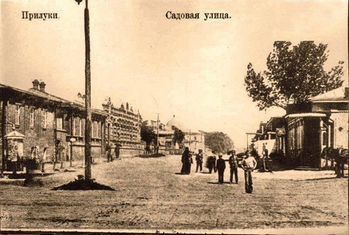 Pryluky, um 1900, Historische Stadtansicht mit Synagoge, gemeinfrei  