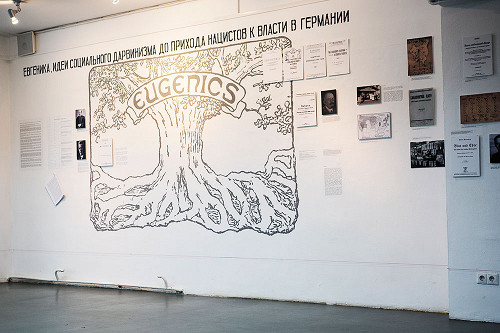 Minsk, 2016, Blick in die Ausstellung über die Patientenmorde im besetzten Belarus, ECLAB, Aleksandra Kononchenko