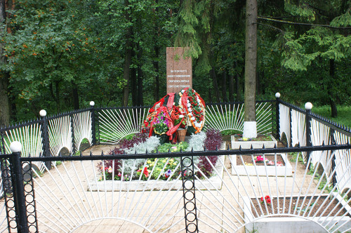 Malyj Trostenez, 2010, Gedenkstein am Ort der Leichenverbrennungen, Martina Berner