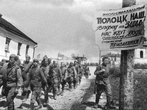 Polozk, 1944, Sowjetische Soldaten bei der Befreiung von Polozk, gemeinfrei
