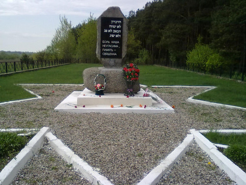 Glubokoje, o.D., Denkmal von 2001 im Wäldchen Borok, Aleksandr Iofik
