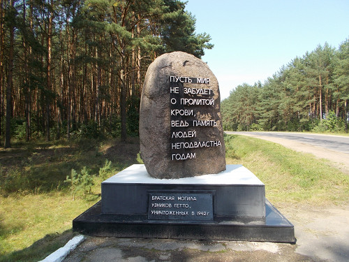 Glubokoje, 2013, Denkmal von 1964 in Borok, avner
