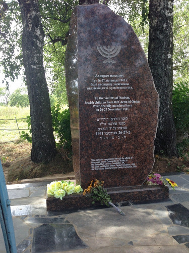 Orscha, 2014, Neues Denkmal für die ermordeten jüdischen Kinder Orschas, Belarus Holocaust Memorials Project