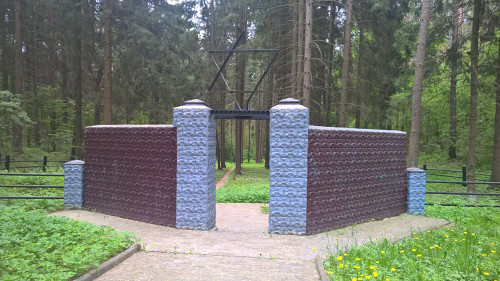 Borissow, 2016, Tor am Eingang zum Denkmalgelände, Sabrina Bobowski