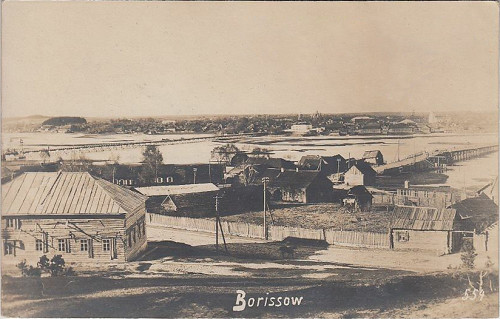 Borissow, 1918, Historische Ortsansicht mit Synagoge, gemeinfrei