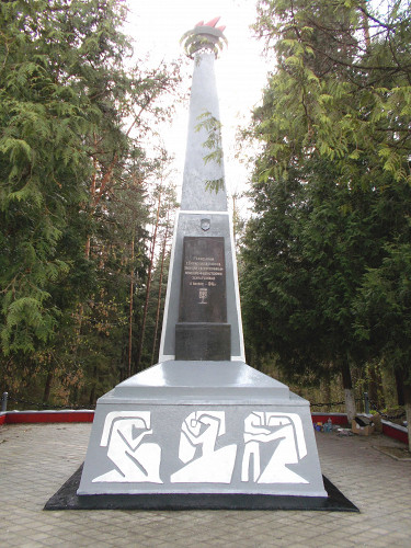 Borissow, 2015, Denkmal am Ort der Massenerschießung, avner