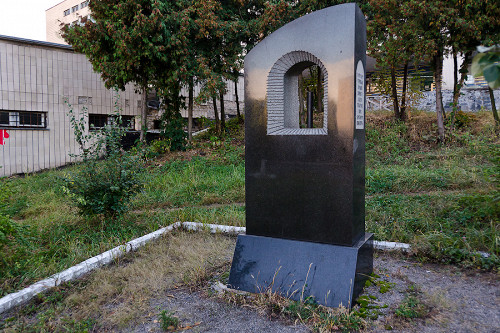 Kiew, o.D., Denkmal für die ermordeten Patienten, reibert.info